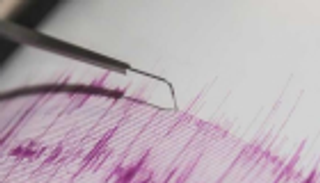 زلزال بقوة 4.1 ريختر يضرب جنوبي إيران