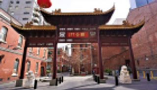 1.13 مليار نسمة عدد زوار المتاحف الصينية عام 2018