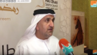 عارف العواني يكشف تفاصيل النسخة الثانية من ماراثون أدنوك أبوظبي