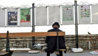 74 مرشحا لرئاسيات الجزائر وغموض حول إجرائها في موعدها