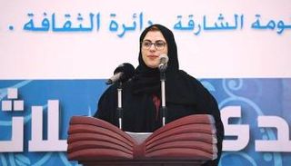 الكاتبة الإماراتية مريم الزرعوني - صورة أرشيفية