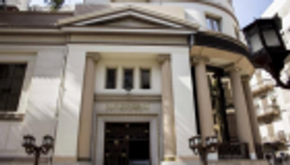 7.7 مليار جنيه خسائر بورصة مصر وتراجع جماعي لمؤشراتها