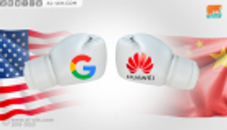 من يخسر في معركة جوجل وهواوي؟