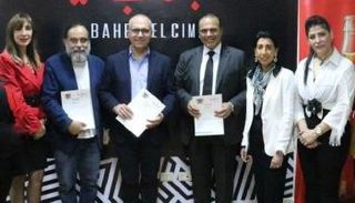 جانب من توقيع مذكرة التفاهم 