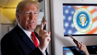 الرئيس الأمريكي دونالد ترامب