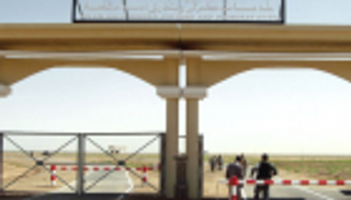 ضربتان قويتان لاقتصاد إيران بإمضاء أفغانستان