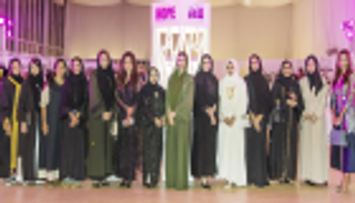 نادي دبي للسيدات يختتم معرض "التصميم للأمل"