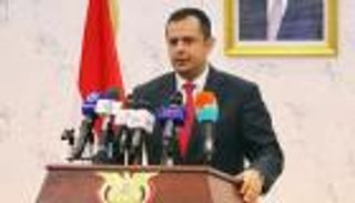 اليمن: ما جرى في موانئ الحديدة يخالف اتفاق ستوكهولم