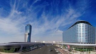 شركة أبوظبي الوطنية للمعارض "أدنيك"