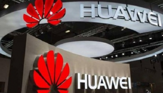 شركة هواوي تكنولوجيز الصينية