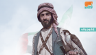 إنفوجراف.. الشيخ زايد بن سلطان آل نهيان أول رئيس لدولة الإمارات