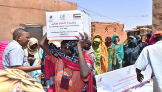 مشروع إفطار صائم في السودان - أرشيفية 