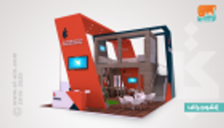 إنفوجراف.. الدورة الأولى لمعرض الكتاب الإماراتي بالشارقة 