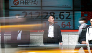 تراجع المؤشر نيكي 0.1% ليغلق عند 21272.45 نقطة