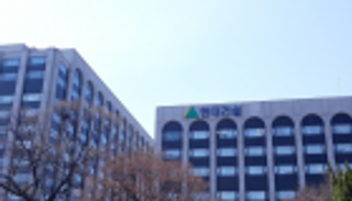 شركة إنشاءات كورية تفوز بصفقة قيمتها 2.4 مليار دولار بالعراق