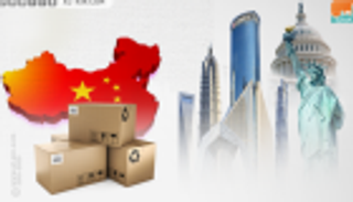 الصين تحمل إدارة ترامب مسؤولية فشل اتفاق التجارة 