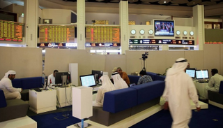 سوق دبي المالي - أرشيف