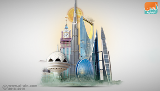 دبي تنظم قمة التصنيع والتجارة المستقبلية