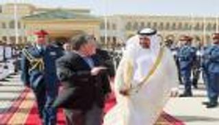 العاهل الأردني يغادر عمان في زيارة إلى الإمارات