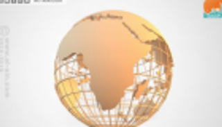 موجز العين الاقتصادي.. الإمارات ترحب بـ"السلام من أجل الازدهار"والأسهم الأمريكية ترتفع