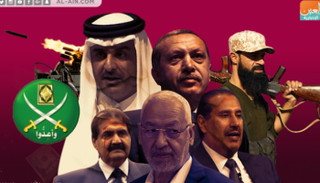 تحالف قوى إقليمية مع المليشيات المسلحة في ليبيا