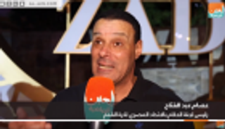 عصام عبدالفتاح يتحدث لـ"العين الرياضية" عن مشاكل التحكيم المصري