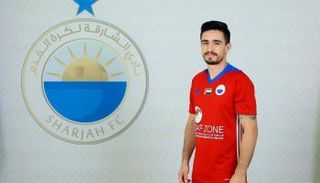 إيجور كورونادو