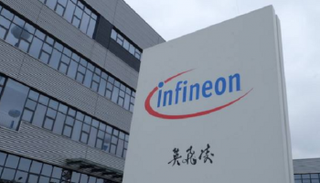 صانع الرقاقات الألماني 