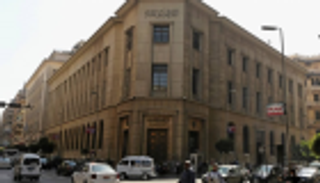 مصر تبقي أسعار الفائدة على الإيداع والإقراض دون تغيير