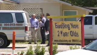 رجال الشرطة في موقع الحادث