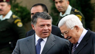 العاهل الأردني والرئيس الفلسطيني