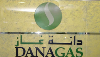 "دانة غاز" تحصل على موافقة لإعادة شراء 10% من أسهمها