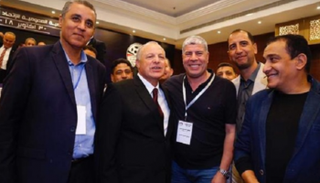 الاتحاد المصري لكرة القدم