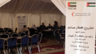 بالصور.. مشروع "إفطار صائم" الإماراتي ينشر الخير في العالم