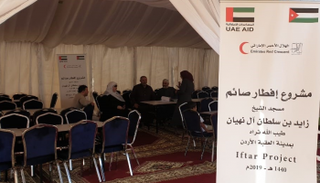 مشروع "إفطار صائم" الإماراتي يجوب العالم