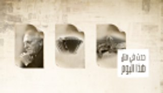 حدث في 24 مايو.. وفاة إسماعيل ياسين وافتتاح جسر بروكلين