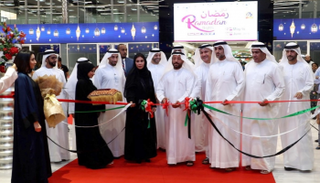 جانب من افتتاح المعرض