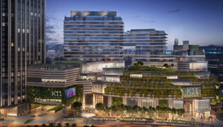 مجمع "كيه 11" بهونج كونج