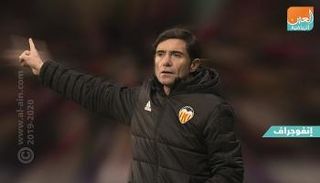 مارسيلينو جارسيا