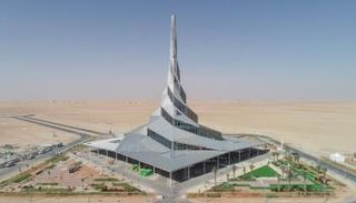 مجمع محمد بن راشد آل مكتوم للطاقة الشمسية