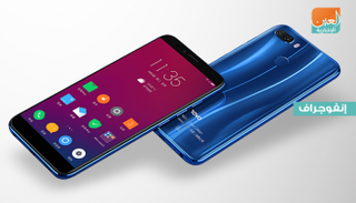 هاتف Lenovo Z6 Youth من لينوفو