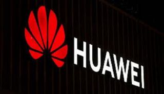 هواوي الصينية