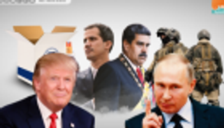 روسيا: قواتنا في فنزويلا لمواجهة التهديدات الأمريكية