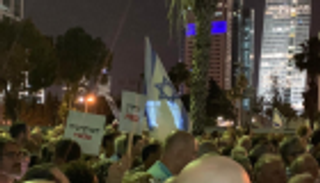 آلاف الإسرائيليين يتظاهرون وسط تل أبيب ضد نتنياهو