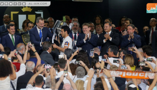 تتويج فالنسيا بكأس ملك إسبانيا