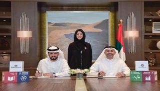 إطلاق جائزة أهداف التنمية المستدامة للتصوير الضوئي