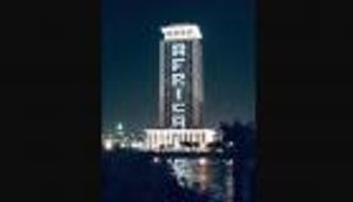 إضاءة "الخارجية المصرية" احتفالا بيوم أفريقيا