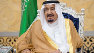 الملك سلمان بن عبدالعزيز آل سعود