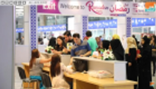 "ليالي رمضان" بإكسبو الشارقة.. أنشطة عائلية وترفيهية