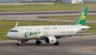 مسافرة تعطل إقلاع طائرة حتى تنتهي ابنتها من التسوق